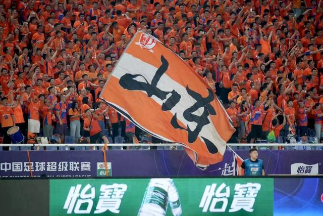 山东泰山，2026该怎么“活”？