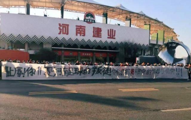 百家乐官方网站-严益唯：建业改名既不职业也难合规